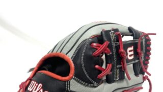 Wilson ウィルソン THE WANNABE HERO DUAL TECHNOLOGY  87型 グローブ 買取いたしました。